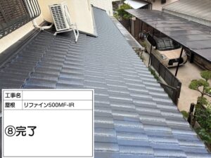 伊丹市　安堂寺町　N様邸 　外装リフォーム